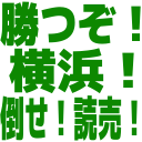:de_chance_theme_4: