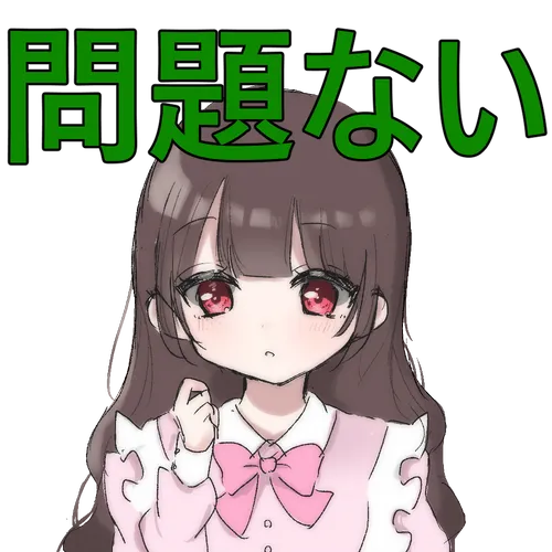 :ok: