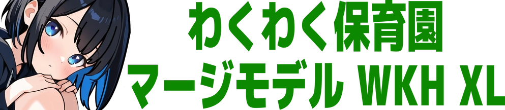 :wkhxl: