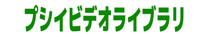:videolibrary2: