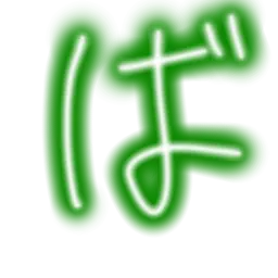 :e381b0: