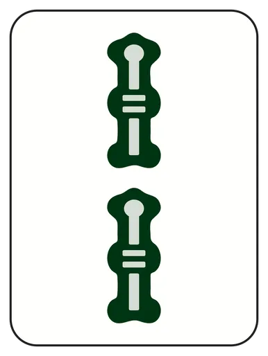 :mahjong_s2: