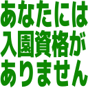 :kaere: