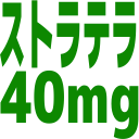 :strattera0040mg:
