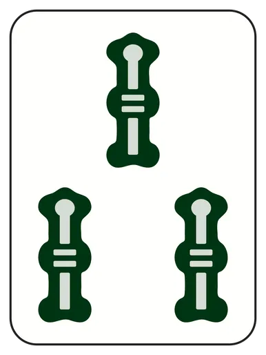 :mahjong_s3: