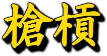 :robbing_a_kong: