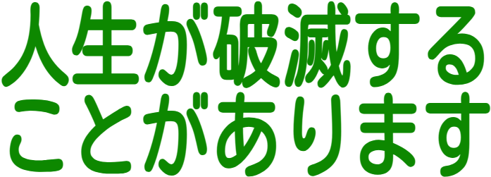 :no9_kiti: