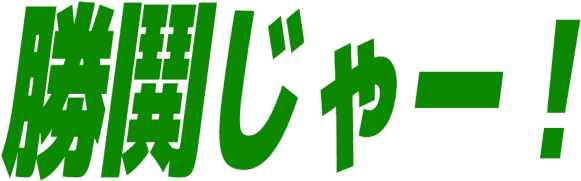 :katidokijaa: