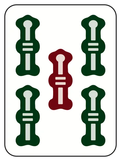 :mahjong_s5: