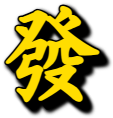 :green: