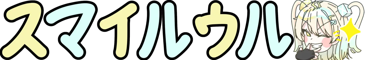 :smileur: