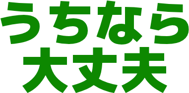 :wkh_ok: