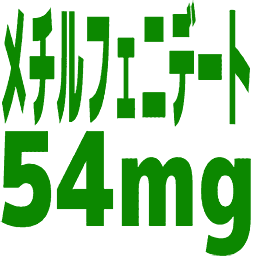 :methylphenidate54mg: