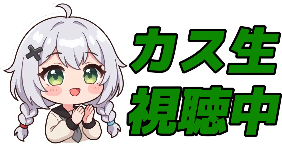 :asano_cust0mlive: