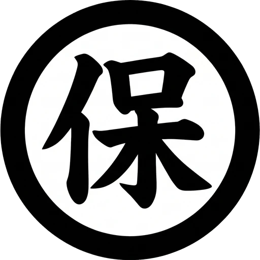 :maruho: