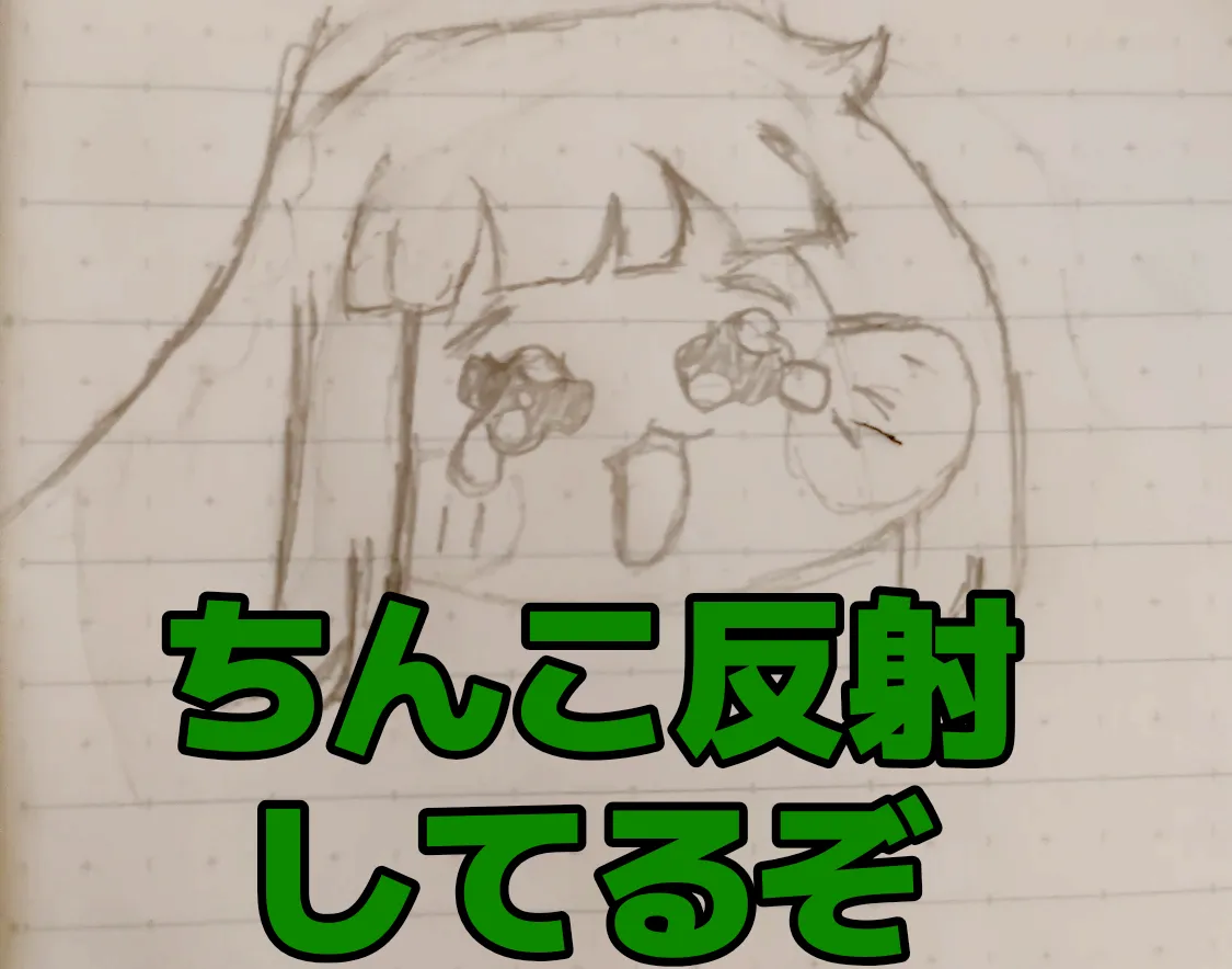 :tinko_mirror: