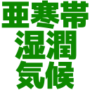 :df: