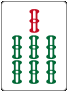 :mahjong_s7: