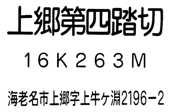 :16k263m: