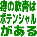 :boragi:
