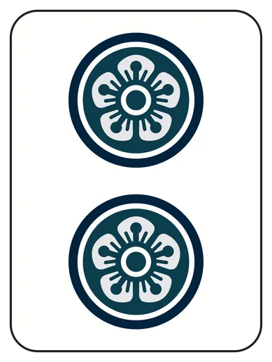 :mahjong_p2: