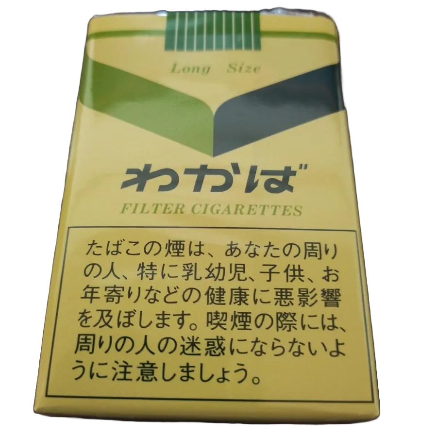 :wakaba: